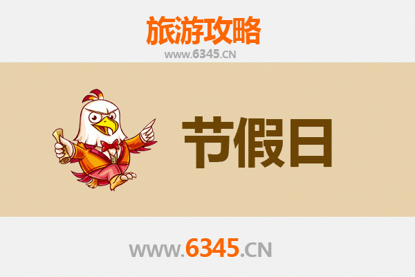 太原晋源出发：承德避暑山庄清凉之旅全攻略