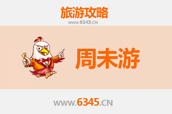 太原晋源周末游攻略：穿越千年古韵，尽享山水人文