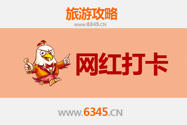 太原晋源网红打卡地全攻略：穿越千年的时尚印记