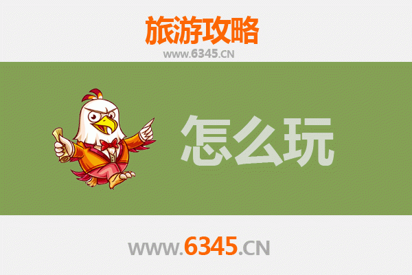 节假日太原晋源深度游：古韵与现代交融的完美攻略