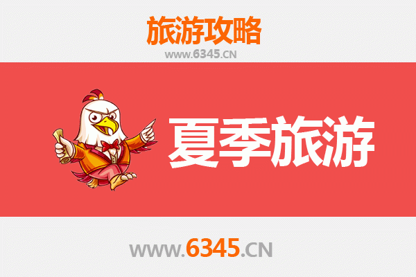 太原晋源夏季旅游全攻略：避暑胜地与文化之旅