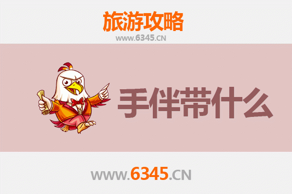 晋源至南澳岛全攻略：山海相逢的潮汕风情之旅